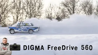 Обзор видеорегистратора DIGMA FreeDrive 560 с 2К-разрешением | ТЕХНОМОД