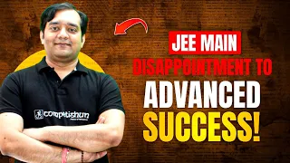 Didn't Do Well in JEE Main? You Can Still Do Great in JEE Advanced 2024! | Must Watch | MT Sir Tips