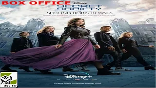 Secret Society of Second Born Royals Official Trailer (2020) | ACTION, ADVENTURE, COMEDY, FANTASY