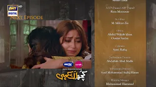 Kuch Ankahi Episode 11 | Teaser | Digitally Presented by Master Paints & Sunsilk | ARY Digital