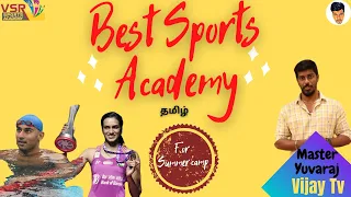 Best Sports Academy for Childrens in Chennai l Tamil