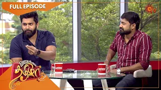 Vanakkam Tamizha with Sundari Serial Cast Jishnu  & Aravish | FullShow | 05 Feb 22 | SunTV