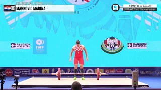 Marina Marković (55 kg) Clean & Jerk 76 kg - 2019 World Weightlifting Championships