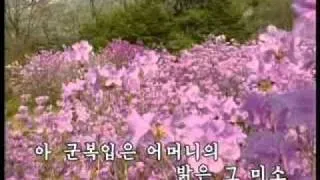 [화면음악] 고향집 추억