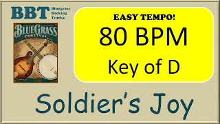 Soldier's Joy  - bluegrass backing track 80