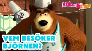 Masha och Björnen 🐻 Vem besöker Björnen? 🏠 Trailer 🎬 Lanseras den 17 maj!