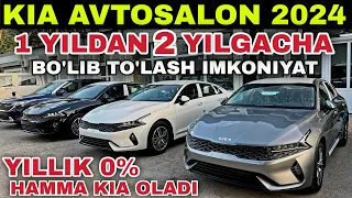 KIA AVTOSALON NARXLARI 2024 BO'LIB TO'LASH 2 YILGACHA YILLIK 0% DAN. Киа автосалон  нархлари 2024