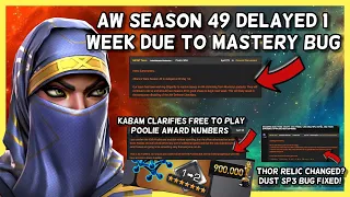 AW Season 49 Delayed | Kabam Crashed Gives More Clarity on FTP Poolies | Dust + Thor Relic Fix [MCN]