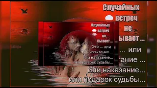 ⭐ВИКТОРИЯ КАЧУР⭐❤️ДАЙ МНЕ СИЛ... ❤️