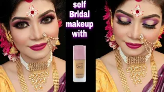 Self Bridal Makeup like a Pro with Lakme 9 to 5 primer Matte foundation| purple eye makeup look|