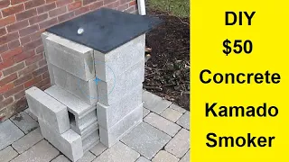 DIY $50 Concrete Kamado Smoker