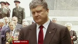 Президент Порошенко: дати миру шанс