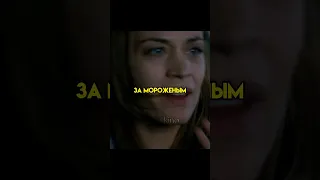 Она стала видеть монстра в дочке и утопила её в озере😨 #Shorts #Фильмы #топ