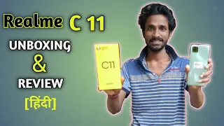 #realmeC11 #realmeC11Unboxing #realme realme C11 Unboxing,Review & First Impressions⚡️⚡️⚡️REALME