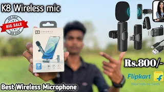 Cheapest Wireless K8 Mic Unboxing and Sound Testing And Full Review//Joshi Unboxing