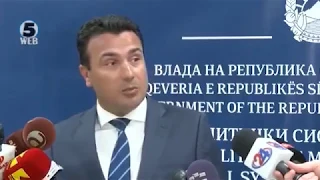 Zoran Zaev najsmesni momenti