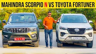 Mahindra Scorpio N Vs Toyota Fortuner - ठाठ वही पर 25 लाख की बचत