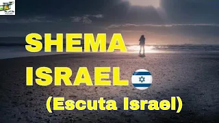 Shema Israel - Sarit Hadad - Transliterado do hebraico