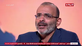 أنا والقناع - رد أيمن بهجت قمر في خلاف الفنان عمرو دياب مع عمرو مصطفى.."أنا كنت هضرب عمرو مصطفى"