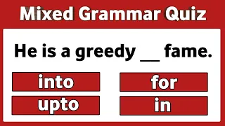 English Grammar Test। Part 06 | English grammar quiz