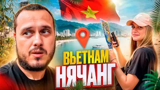 ПЕРЕЕЗД ВО ВЬЕТНАМ 🇻🇳 НЯЧАНГ / Цены / Полезная информация / Парк Винперл