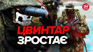 😳З'явились СУПУТНИКОВІ ЗНІМКИ кладовища вагнерівців