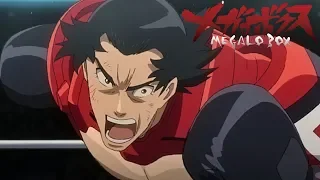 One Shot | MEGALOBOX