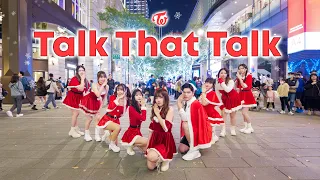 [KPOP IN PUBLIC] TWICE (트와이스) - Talk that Talk Dance Cover by Nomember ft. Bombinate from Taiwan