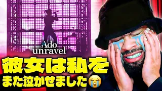 Ado - Unravel 日本武道館 || REACTION 【海外の反応】日本語字幕付き // 彼女は私をまた泣かせました