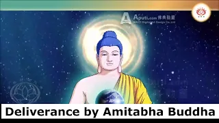 😇 English【Deliverance by Amitabha Buddha】🚑