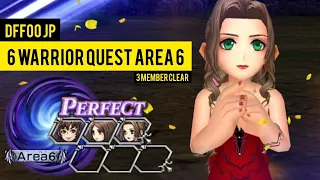 DFFOO [JP]: 6 Warrior Quest Area 6 SHINRYU | Aerith BT+FR 5/5UW Iris BT+FR 5/5UW Rem BT+FR |