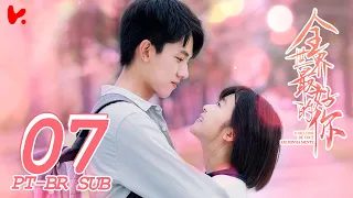 [PT-BR SUB] The Best of You in My Mind - EP 07