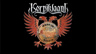 Korpiklaani - Made In Russia   A Kimmo Kuusniemi Documentray