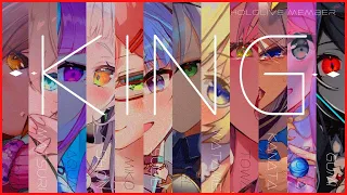 【Vtuber】KING【合唱】【ホロライブ】- Hololive member -  +α