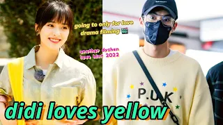 dylan wang loves wearing yellow 💛 is that a hint for shen yue? 😏 go dyshen couple 🌛💜