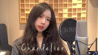 Sia - "Chandelier" Cover by 한예 (HANYE)