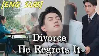 Asshole doctor regrets abandoning his wife#shortdrama