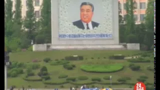 Северная Корея (фильм)