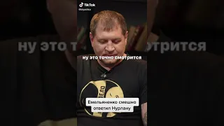 Александр Емельяненко на ЧБД