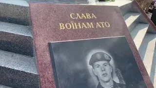 Відкриття пам’ятника «Борцям за волю України» у Трибухівській ОТГ