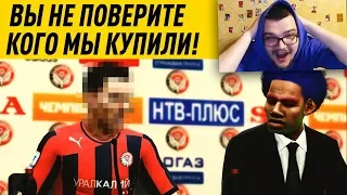 ВЫ НЕ ПОВЕРИТЕ КОГО Я КУПИЛ В КАРЬЕРЕ !!!