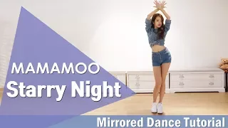 MAMAMOO (마마무) - Starry Night (별이 빛나는 밤) 안무 거울모드 느리게 안무배우기 안무설명 | 서유 Seoyu Dance Tutorial Mirrored