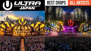 ULTRA JAPAN 2023 - BEST DROPS