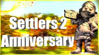 КАК ИГРАТЬ ПО СЕТИ НА ПИРАТКЕ В «SETTLERS 2 10TH ANNIVERSARY»