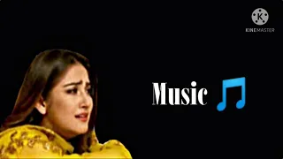 Fitoor Ost (LYRICS) || Aima baig Shani Arshad~