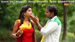 Kalihari Bahu | Sonu Sharma | Narender Rawat | Sonu Soni | Divya Shah | latest Haryanvi Song 2017