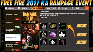 FREE FIRE RAMPAGE EVENTS 2017 TO 2022 ⚡ JOURNEY 😱😭 || FREE FIRE OLD THINGS #14 || GARENA FREE FIRE