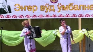 Наталья БОГДАНОВА  - Кунам ломбо пеледеш /"Эҥер вӱд ӱмбалне"  муро фестиваль 2