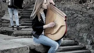 Metallica - Nothing else matters | Bandura & Accordion Cover