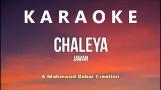 Chaleya | KARAOKE with Lyrics | Jawan  Shah Rukh Khan  Nayanthara  Atlee  Anirudh  Arijit S, Shilpa